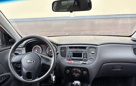 KIA Rio II, 2009 год, 566 000 рублей, 11 фотография