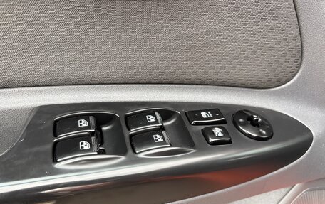 KIA Rio II, 2009 год, 566 000 рублей, 15 фотография