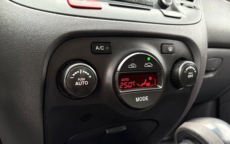 KIA Rio II, 2009 год, 566 000 рублей, 18 фотография