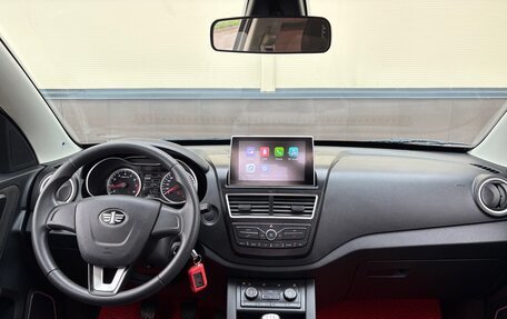 FAW Besturn X40 I, 2019 год, 1 090 000 рублей, 11 фотография