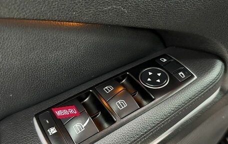 Mercedes-Benz E-Класс, 2012 год, 1 679 000 рублей, 20 фотография