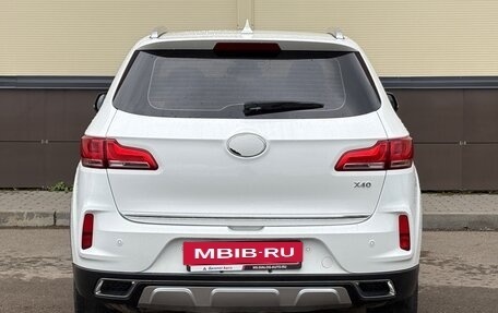 FAW Besturn X40 I, 2019 год, 1 090 000 рублей, 6 фотография