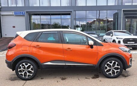 Renault Kaptur I рестайлинг, 2016 год, 1 450 000 рублей, 6 фотография