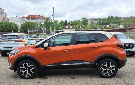 Renault Kaptur I рестайлинг, 2016 год, 1 450 000 рублей, 2 фотография