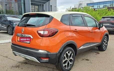 Renault Kaptur I рестайлинг, 2016 год, 1 450 000 рублей, 5 фотография