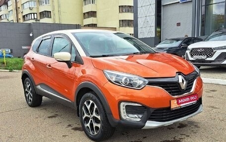 Renault Kaptur I рестайлинг, 2016 год, 1 450 000 рублей, 7 фотография