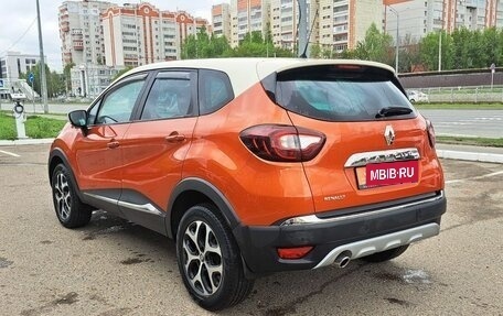 Renault Kaptur I рестайлинг, 2016 год, 1 450 000 рублей, 3 фотография