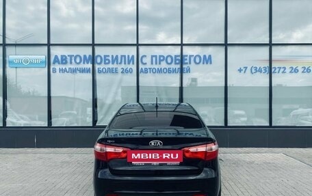 KIA Rio III рестайлинг, 2014 год, 885 000 рублей, 4 фотография