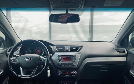 KIA Rio III рестайлинг, 2014 год, 885 000 рублей, 13 фотография