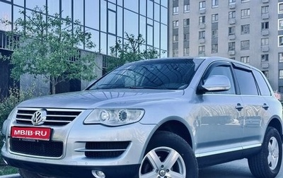 Volkswagen Touareg III, 2008 год, 1 100 000 рублей, 1 фотография