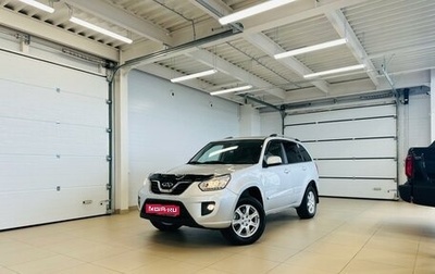 Chery Tiggo (T11), 2013 год, 949 999 рублей, 1 фотография