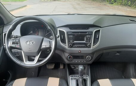 Hyundai Creta I рестайлинг, 2019 год, 1 370 000 рублей, 5 фотография