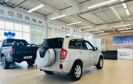 Chery Tiggo (T11), 2013 год, 949 999 рублей, 6 фотография