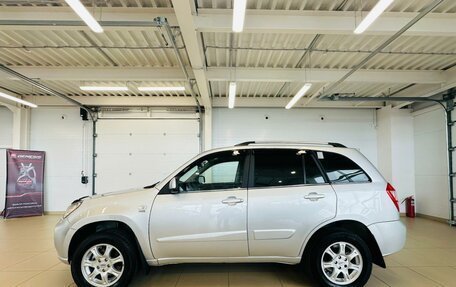 Chery Tiggo (T11), 2013 год, 949 999 рублей, 3 фотография