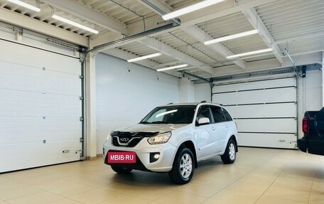 Chery Tiggo (T11), 2013 год, 949 999 рублей, 2 фотография