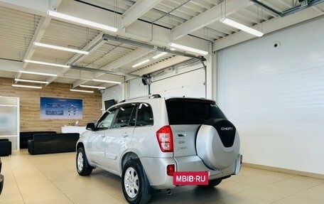 Chery Tiggo (T11), 2013 год, 949 999 рублей, 4 фотография