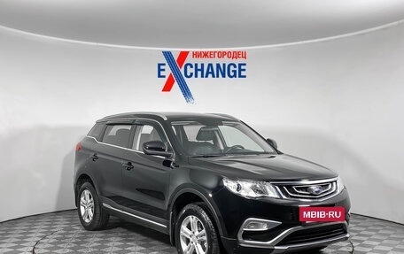 Geely Atlas I, 2019 год, 1 499 000 рублей, 2 фотография