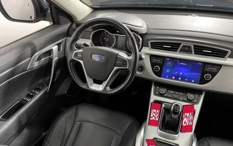 Geely Atlas I, 2019 год, 1 499 000 рублей, 12 фотография