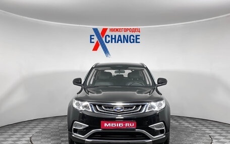 Geely Atlas I, 2019 год, 1 499 000 рублей, 1 фотография