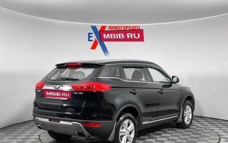 Geely Atlas I, 2019 год, 1 499 000 рублей, 4 фотография