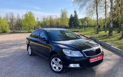 Skoda Octavia, 2012 год, 1 190 000 рублей, 1 фотография