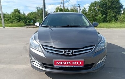 Hyundai Solaris II рестайлинг, 2016 год, 1 150 000 рублей, 1 фотография