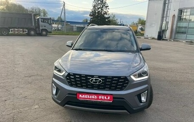 Hyundai Creta I рестайлинг, 2020 год, 2 500 000 рублей, 1 фотография