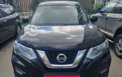 Nissan X-Trail, 2018 год, 2 150 000 рублей, 1 фотография