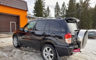 Toyota RAV4, 2001 год, 585 000 рублей, 1 фотография
