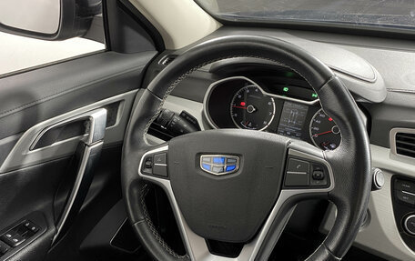 Geely Atlas I, 2019 год, 1 499 000 рублей, 15 фотография