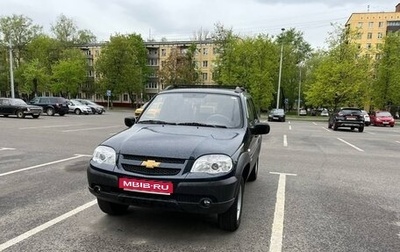 Chevrolet Niva I рестайлинг, 2011 год, 580 000 рублей, 1 фотография