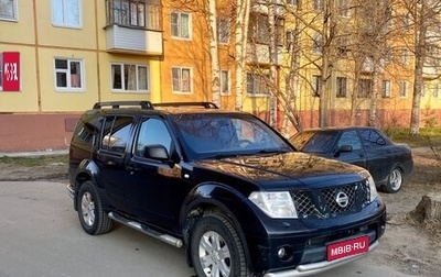 Nissan Pathfinder, 2007 год, 980 000 рублей, 1 фотография