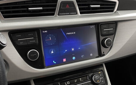 Geely Atlas I, 2019 год, 1 499 000 рублей, 17 фотография