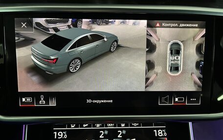 Audi A6, 2019 год, 4 399 000 рублей, 22 фотография