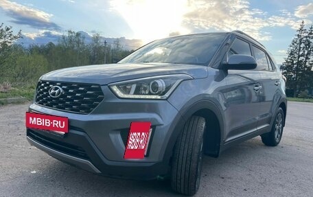 Hyundai Creta I рестайлинг, 2020 год, 2 500 000 рублей, 2 фотография