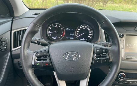 Hyundai Creta I рестайлинг, 2020 год, 2 500 000 рублей, 5 фотография