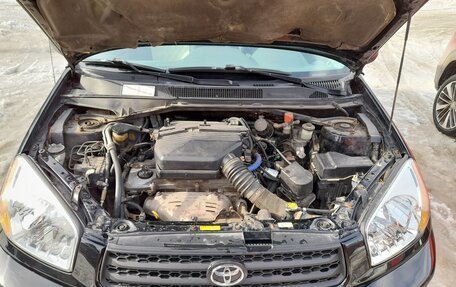Toyota RAV4, 2001 год, 585 000 рублей, 11 фотография