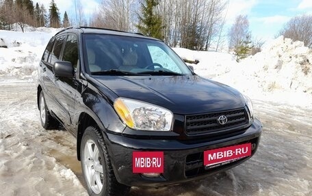 Toyota RAV4, 2001 год, 585 000 рублей, 9 фотография