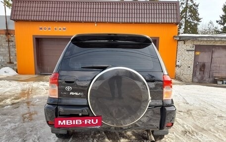 Toyota RAV4, 2001 год, 585 000 рублей, 23 фотография