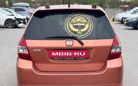 Honda Fit III, 2007 год, 650 000 рублей, 5 фотография