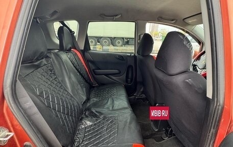 Honda Fit III, 2007 год, 650 000 рублей, 9 фотография