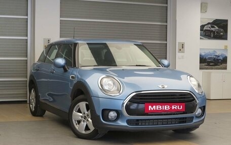 MINI Clubman, 2016 год, 1 890 000 рублей, 3 фотография