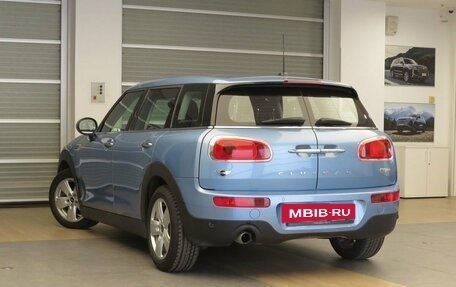 MINI Clubman, 2016 год, 1 890 000 рублей, 4 фотография