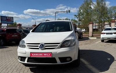 Volkswagen Golf Plus I, 2008 год, 599 999 рублей, 1 фотография