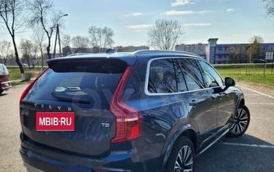Volvo XC90 II рестайлинг, 2020 год, 3 250 000 рублей, 1 фотография
