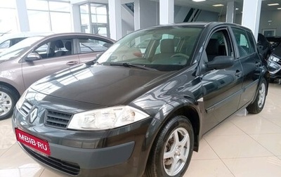 Renault Megane II, 2005 год, 429 000 рублей, 1 фотография