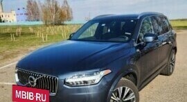 Volvo XC90 II рестайлинг, 2020 год, 3 250 000 рублей, 6 фотография