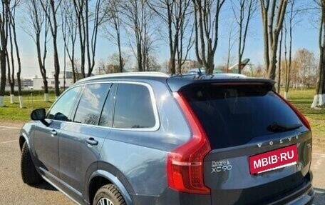 Volvo XC90 II рестайлинг, 2020 год, 3 250 000 рублей, 12 фотография