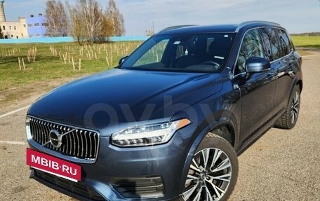 Volvo XC90 II рестайлинг, 2020 год, 3 250 000 рублей, 14 фотография