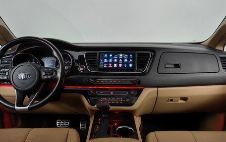 KIA Carnival III, 2018 год, 3 385 000 рублей, 6 фотография